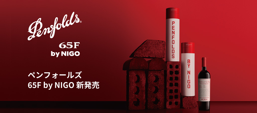 【ペンフォールズ】65F by NIGO 新発売